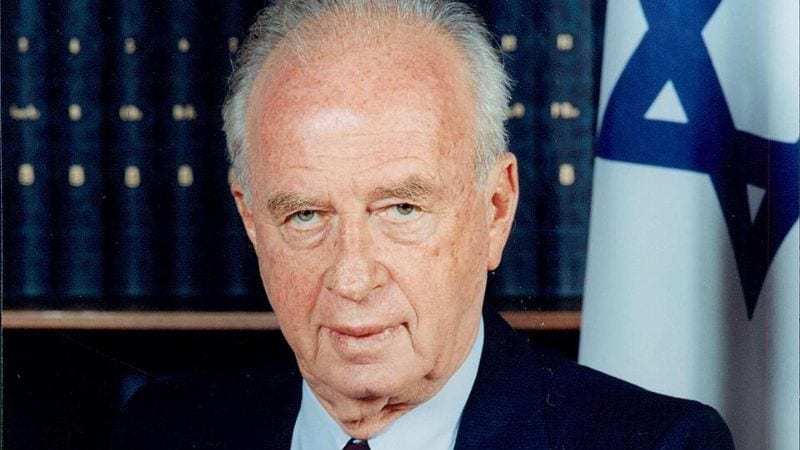 עיריית חיפה תקיים מחר טקס זיכרון ליצחק רבין ז"ל