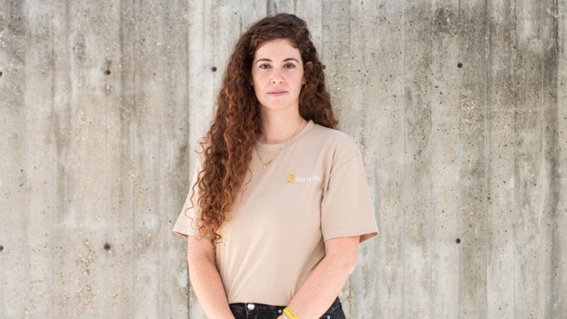 "האחדות והחיבור בינינו יגיעו כשנזכור שכאב זה כאב, והכי טוב לעבור אותו יחד"