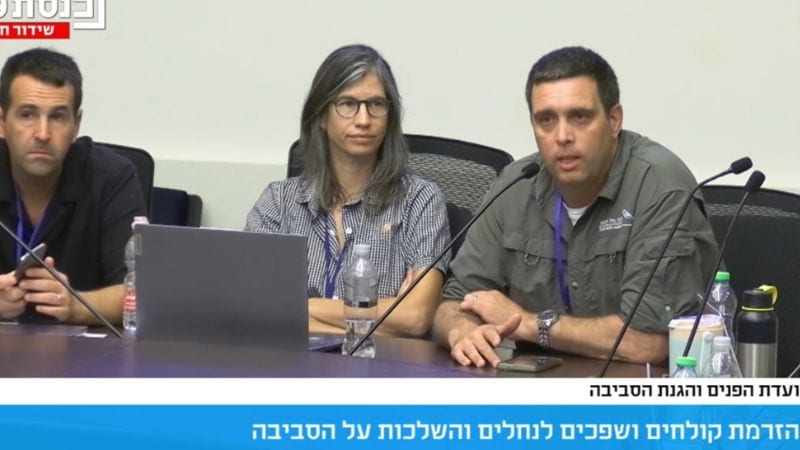 רשות נחל הקישון בכנסת: לעצור הזרמת קולחים ושיקום הנחלים לטובת הציבור והטבע