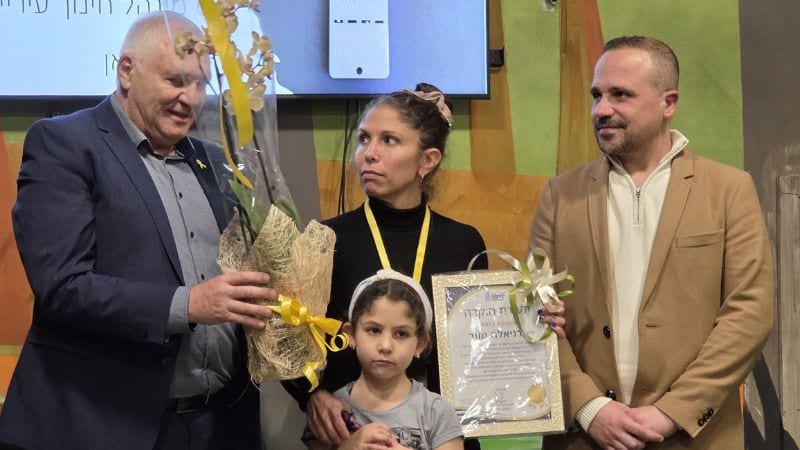 "זה היה ערב של סיכום והוקרה, לא של סיום. המשימה עדיין לא הושלמה"