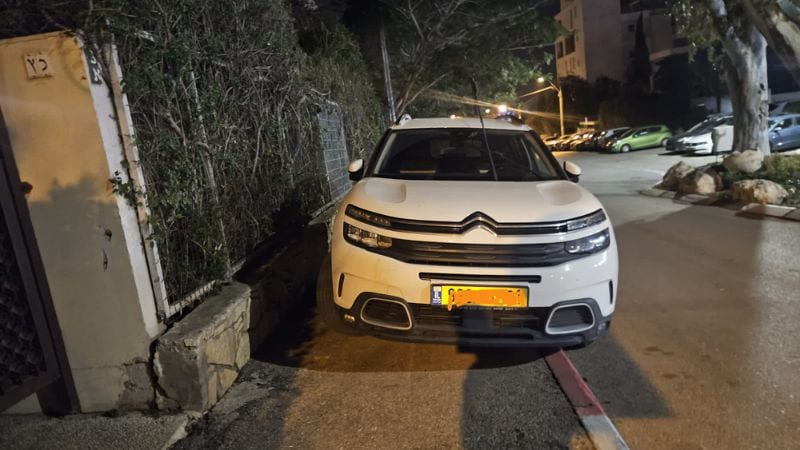 בעקבות פניית "רדיו חיפה" הסכנה לתלמידי ביה"ס הרצל תוסר