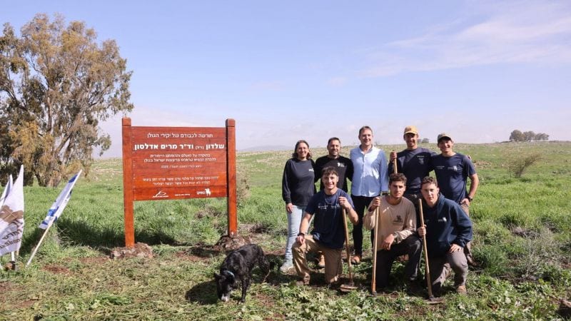 ברמת טראמפ ניטעה חורשה ליקירי הגולן, שלדון (ז"ל) ומרים אדלסון