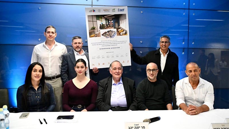ביה״ס למאמנים של מכון וינגייט ייפתח בספטמבר בסמי עופר
