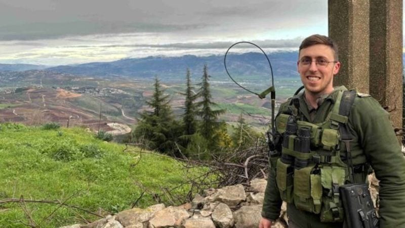 "מצפה עמית" לזכרו של סרן (מיל') עמית חיות ז"ל, יוקם במקום בו גדל ואהב