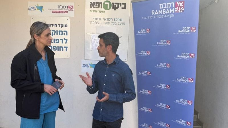 מחזקים את הצפון: צוותי רפואה דחופה מרמב"ם החלו לפעול בקרית שמונה