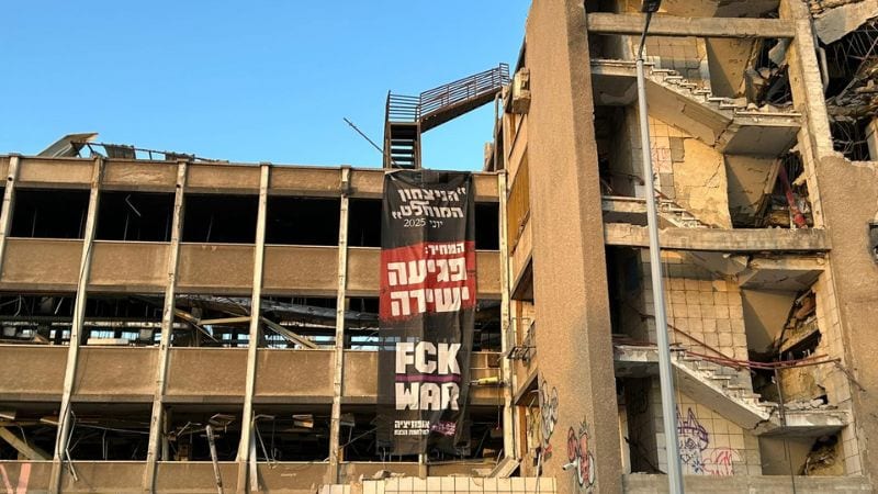 בין סיסמא למציאות: "הסבב הנוכחי הוא קמפיין הבחירות של ביבי נתניהו"