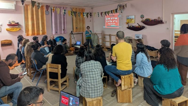 אלפי דירות, מעט תשובות: הקרב על בית ספר עליה בבת גלים