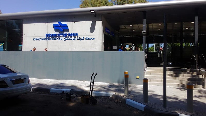 הרכבת נגד עיריית קרית מוצקין וראש העירייה