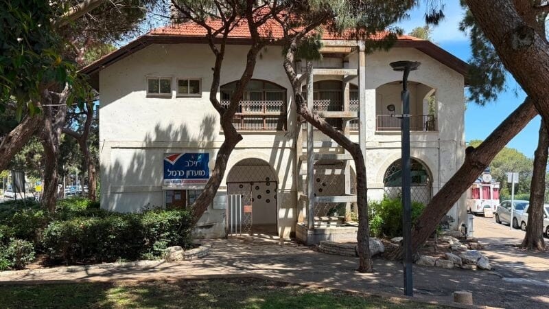 סוף סוף: עיריית חיפה תחל בשיפוץ המבנה ההיסטורי של בית מיינץ 