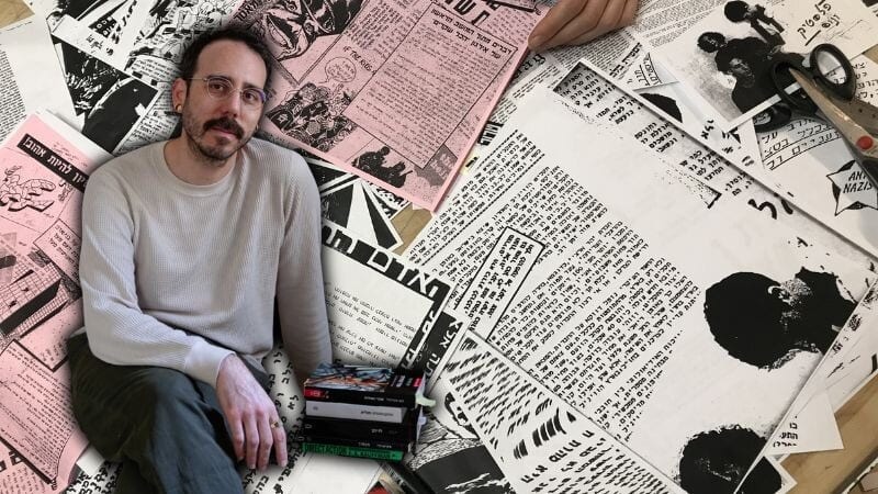 מה זה בעצם פנזין? הפסטיבל הראשון בחיפה ייתן את התשובה