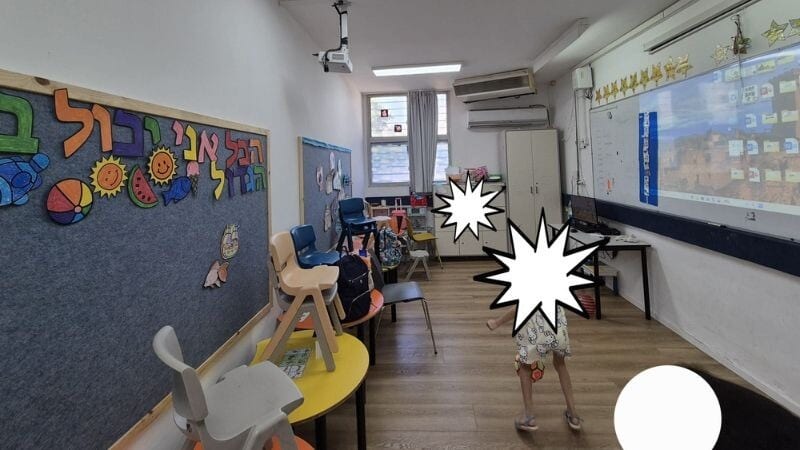 הורים בקרית מוצקין בזעקה לראש העיר: "הילדים שלנו הם אצבע בעין שלך"